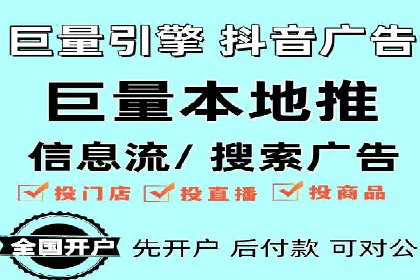 SEM外包公司服务优势及成功案例解析